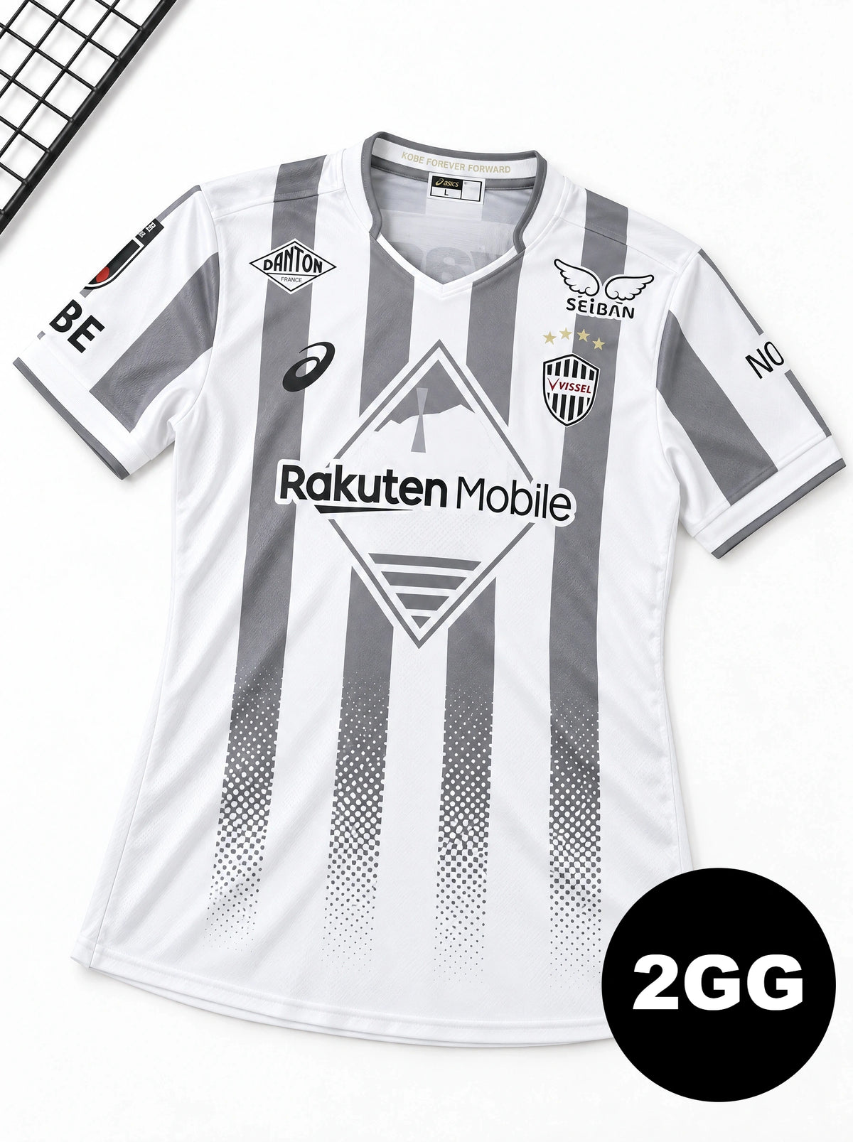 Camisa Vissel Kobe branca II 26/27