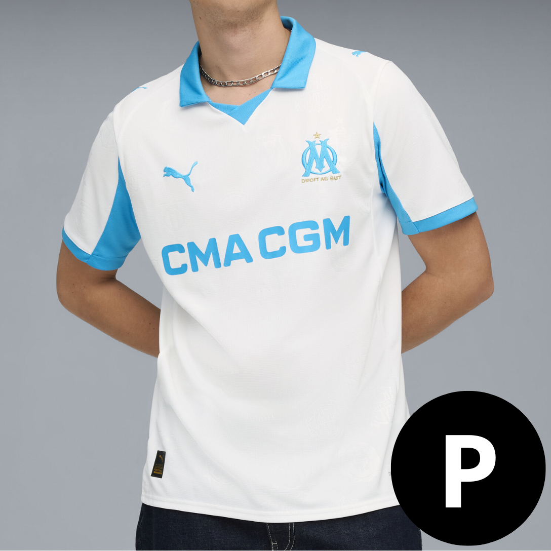 Camisa Olympique de Marseille I 25/26