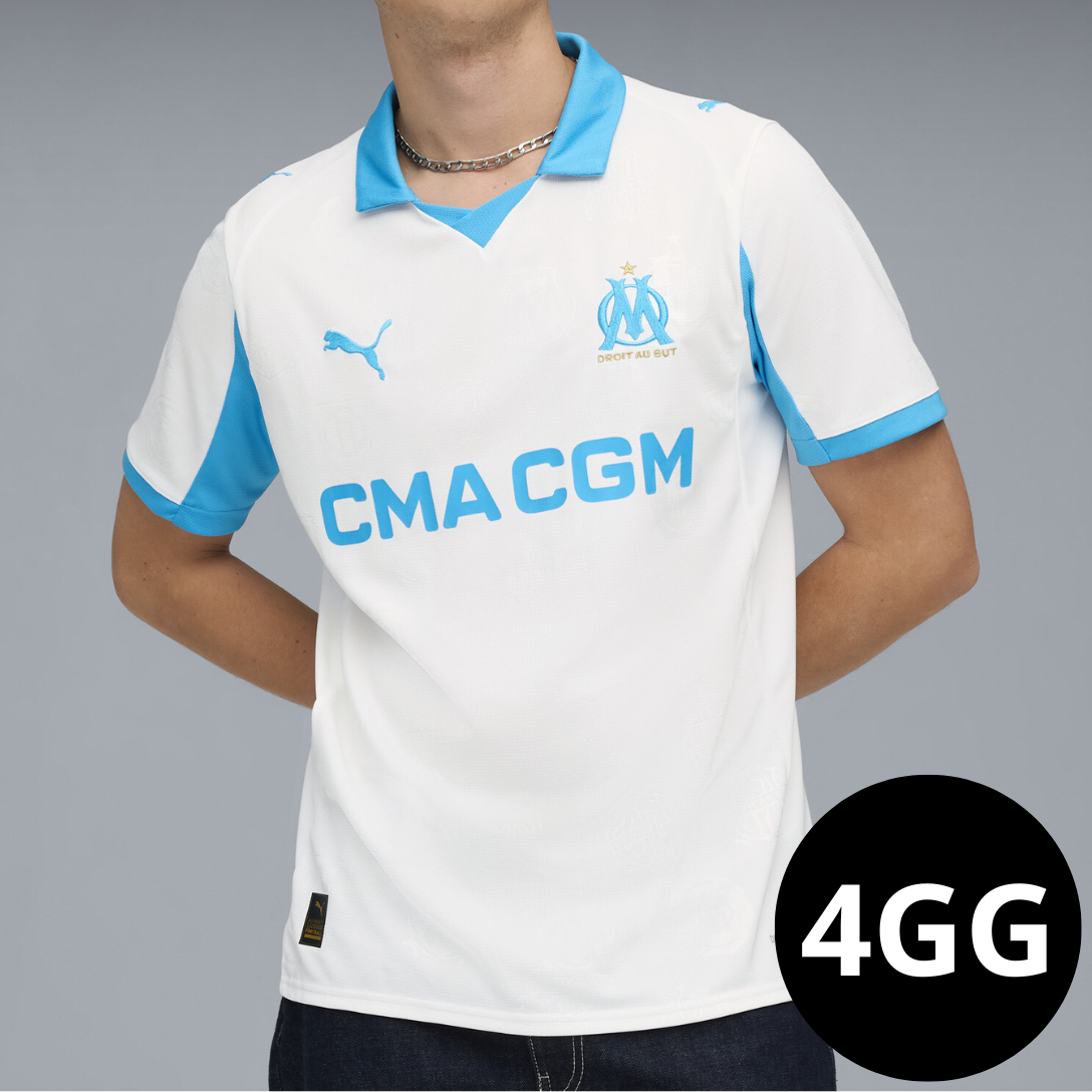 Camisa Olympique de Marseille I 25/26