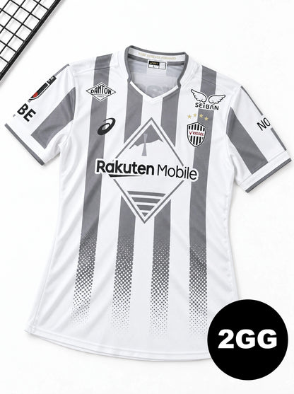 Camisa Vissel Kobe branca II 26/27