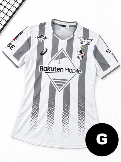 Camisa Vissel Kobe branca II 26/27