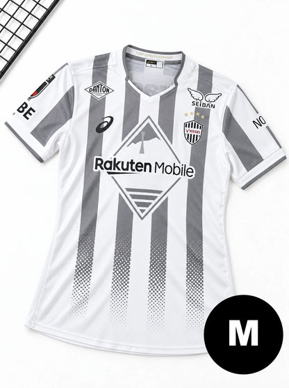 Camisa Vissel Kobe branca II 26/27