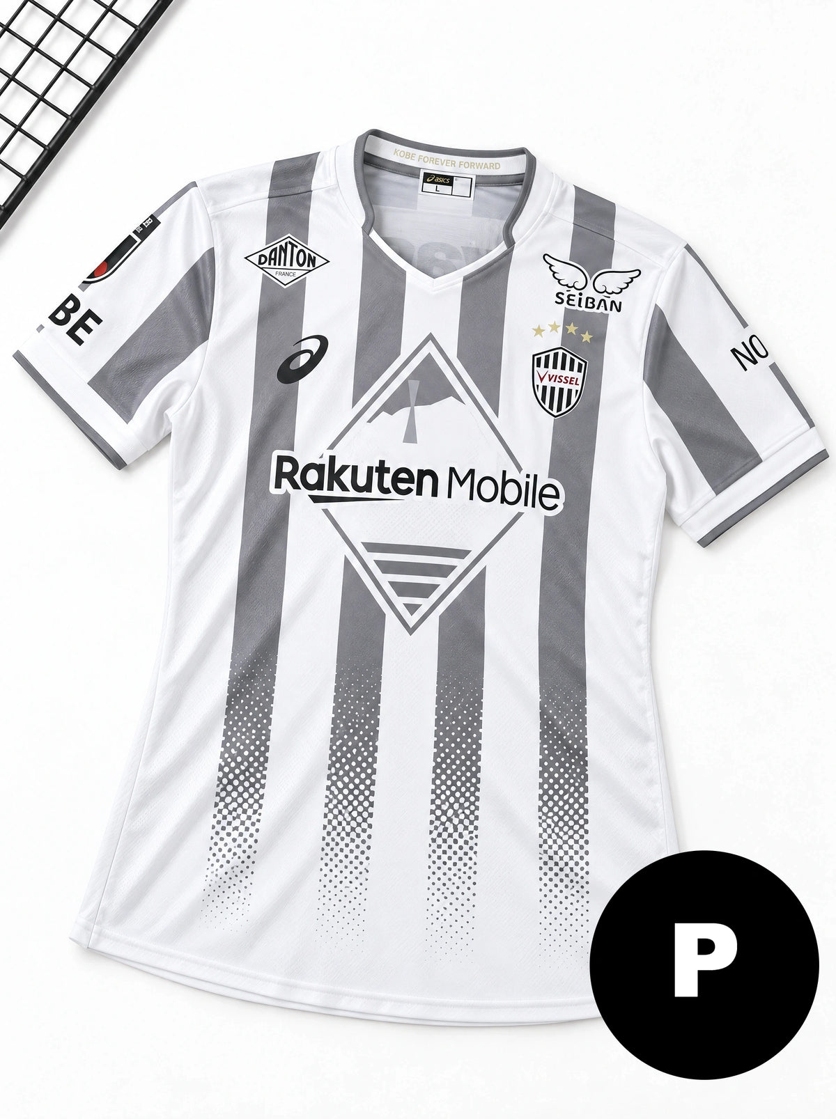 Camisa Vissel Kobe branca II 26/27