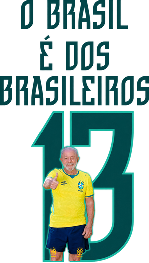 LUL-02