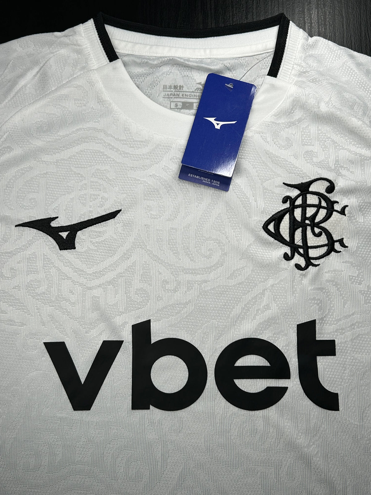 Camisa Botafogo Branca III 26/27