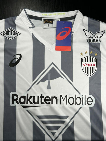 Camisa Vissel Kobe branca II 26/27