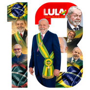 LUL-06